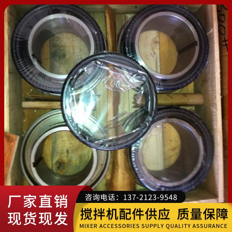 三一重工JS3000搅拌机轴端密封 