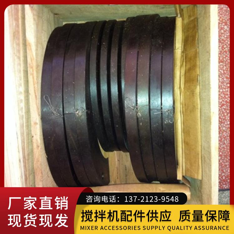 三一重工JS2000搅拌机轴头保护圈 