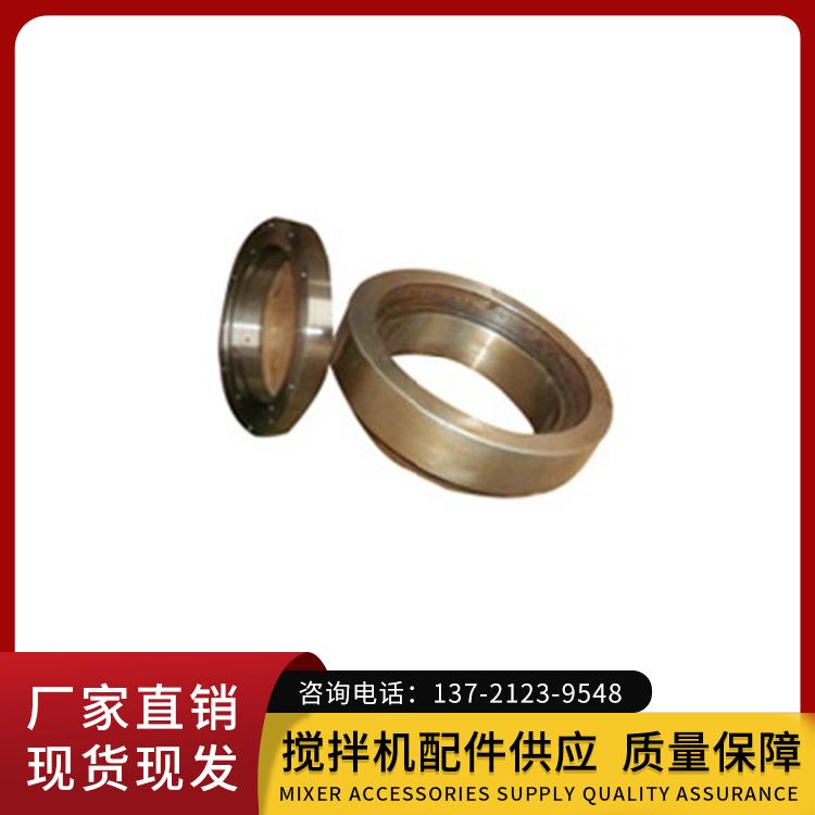 南方路机搅拌机轴端密封1 