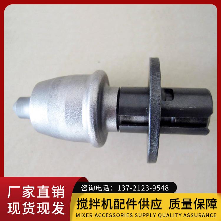 路拌机配件 