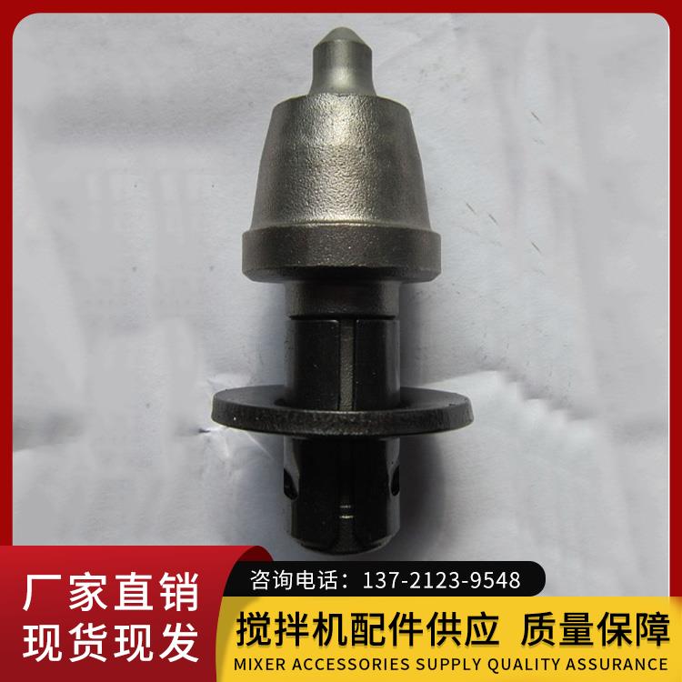 路拌机配件 