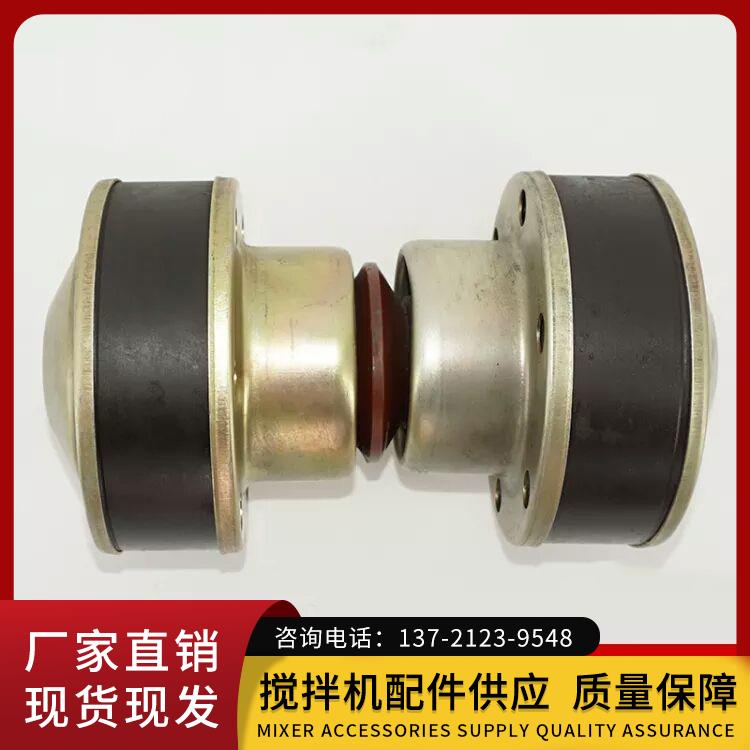 轴头配件 