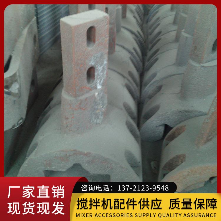 南方路机小拌臂 