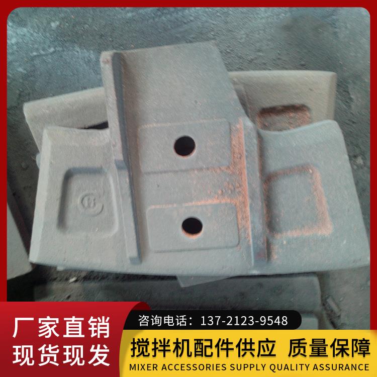 利勃海尔3方拌叶 