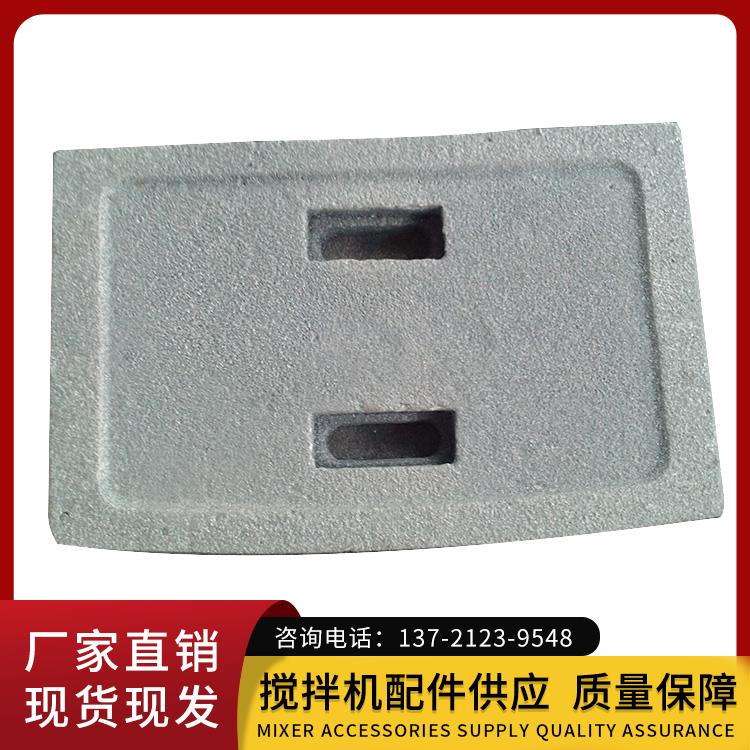 韶关新宇3000侧叶 