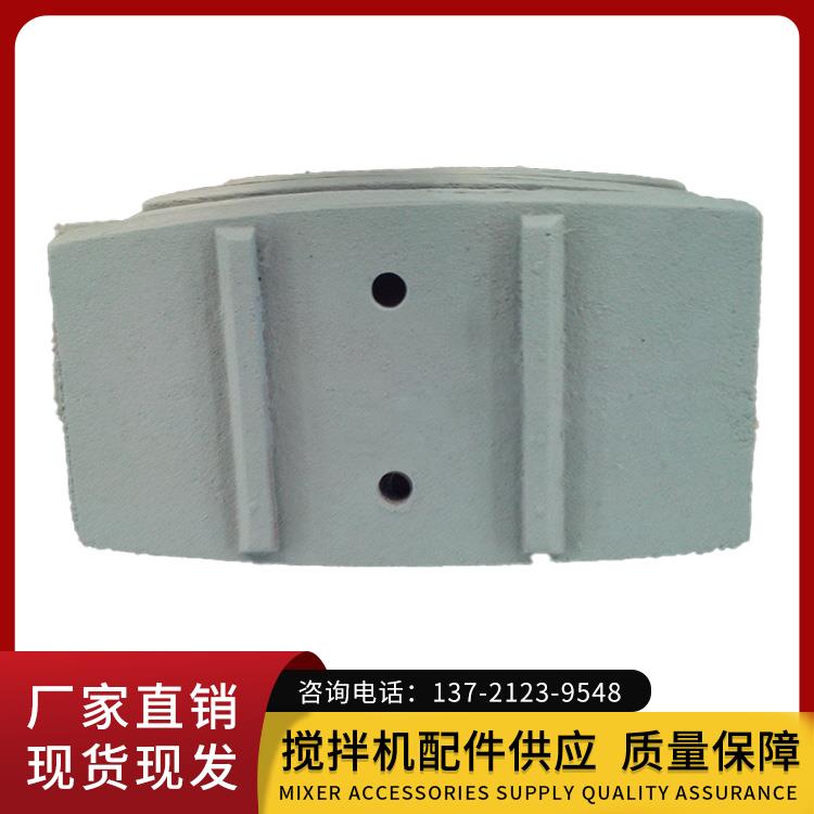 韶关新宇3000拌叶 