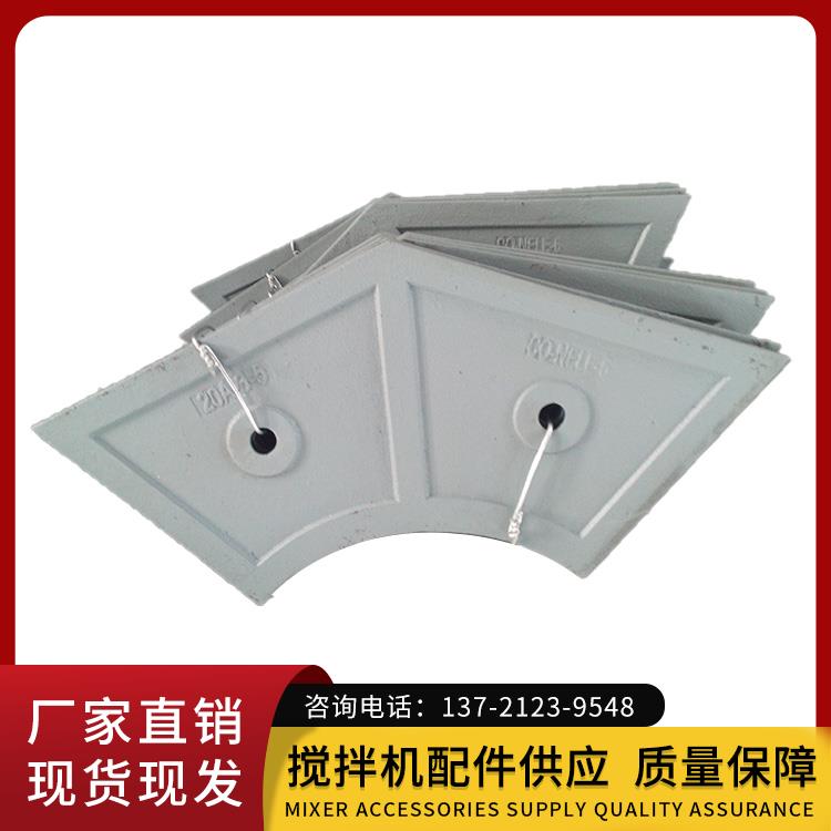 科尼乐2000 端衬 